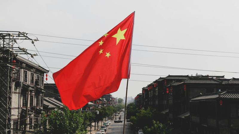 Feds launch investigation into UC Berkeley for not reporting CCP funding